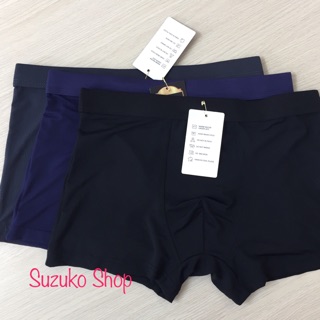 Combo 5 quần sịp đùi thông hơi nam