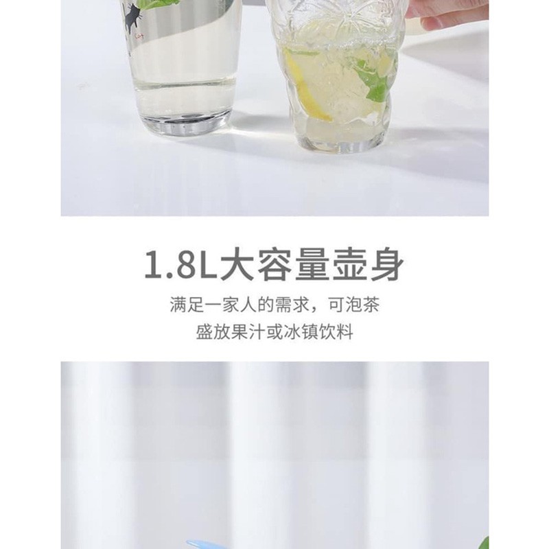 Bình Đựng Nước (Sale Rẻ) Bình Đựng Nước Chịu Nhiệt Cao Dung Tích Lớn Kiểu Nhật Bản 1.8L