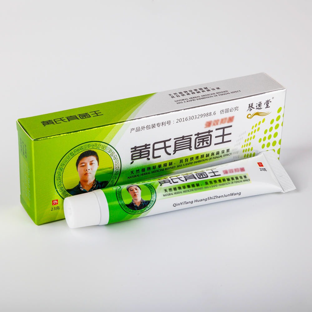 Kem bôi vẩy nến nấm đầu mẩn đỏ hăm ta chàm sữa