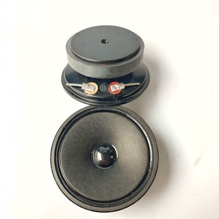 Loa trung bô 7.5cm nam châm 60mm