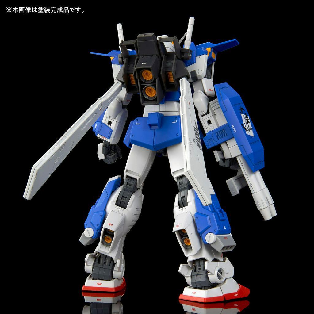 Mô hình lắp ráp Gundam MG Build Divers GBWC Gundam Storm Bringer / Stormbringer