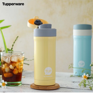 Bình giữ nhiệt Easy Open Tupperware 300ml
