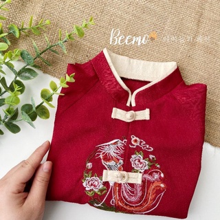Set Hanbok áo dài cách tân tết cho bé