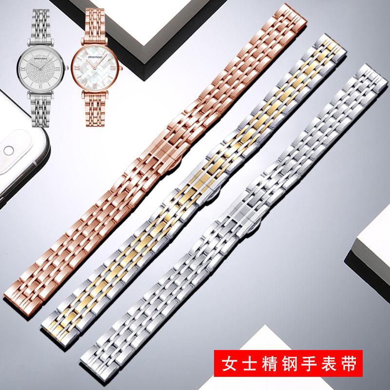 Dây Đồng Hồ Bằng Thép Không Gỉ Mạ Vàng Hồng Loại 12mm14