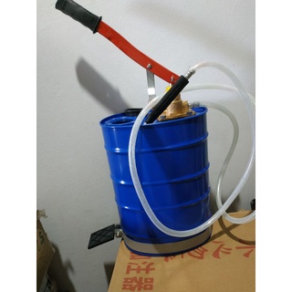 Bình Bơm Dầu Số Ô Tô Thái Lai