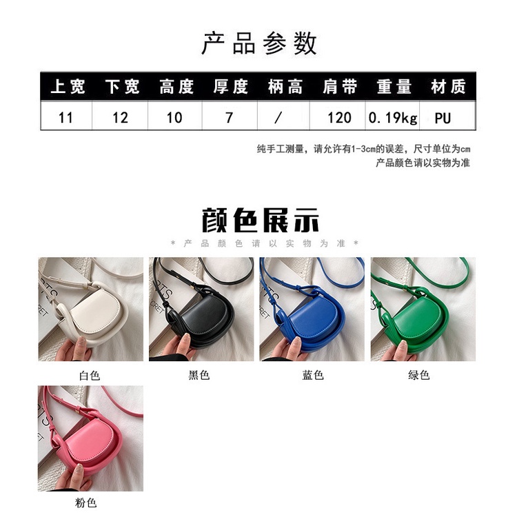 Túi Đeo Chéo Vai Bằng Da Thời Trang Sành Điệu Cho Nữ