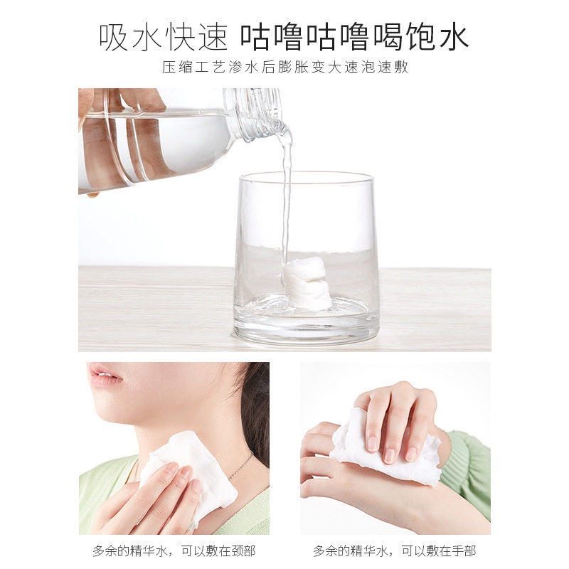 Mặt nạ giấy nén dùng để cấp ẩm cho da Silk Mask - Maycreate