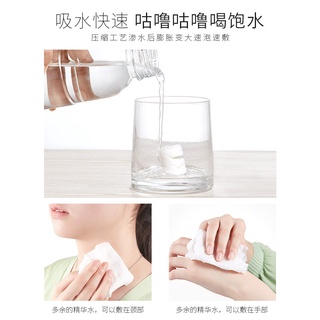 Mặt nạ giấy nén dùng để cấp ẩm cho da Silk Mask - Maycreate