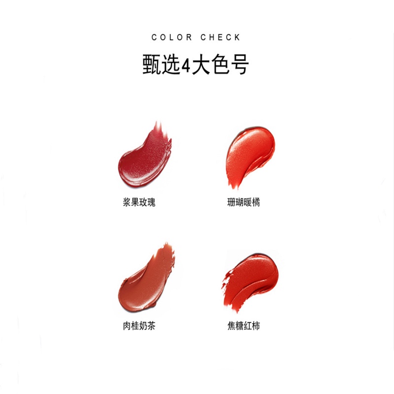 Son Môi Sevich Chất Lượng Cao 3.5g | BigBuy360 - bigbuy360.vn