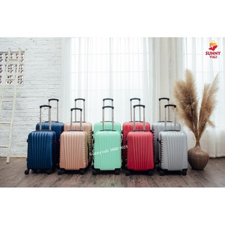 COMBO 2 VALI SUNNY SV1018 - size 20-24 inch chống va đập, chống trầy xước, khóa hải quan TSA