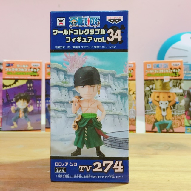 Mô hình One Piece - Zoro đảo cá 2nd fullbox &amp; Râu Trắng đế đen 2nd nobox, trày xước như hình