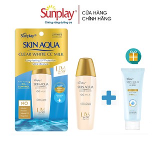 Sữa chống nắng tạo nền trắng mịn Sunplay Skin Aqua Clear White CC Milk 25g tặng tuýp cn bé hoặc srm bé