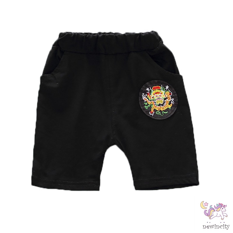 Set Áo Thun Tay Ngắn &amp; Quần Short Cho Bé Trai