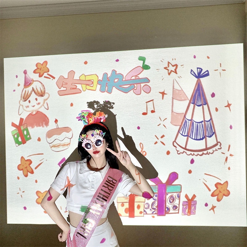 Đèn chiếu tường trang trí tiệc sinh nhật