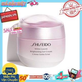 ♥𝐉𝐀𝐏𝐀𝐍𝐍.𝐕𝐍♥ Kem dưỡng tái tạo da, bổ sung độ ẩm suốt 24h Shiseido White Lucent Brightening Gel Cream #ＣＨÍＮＨ ＨÃＮＧ １００%