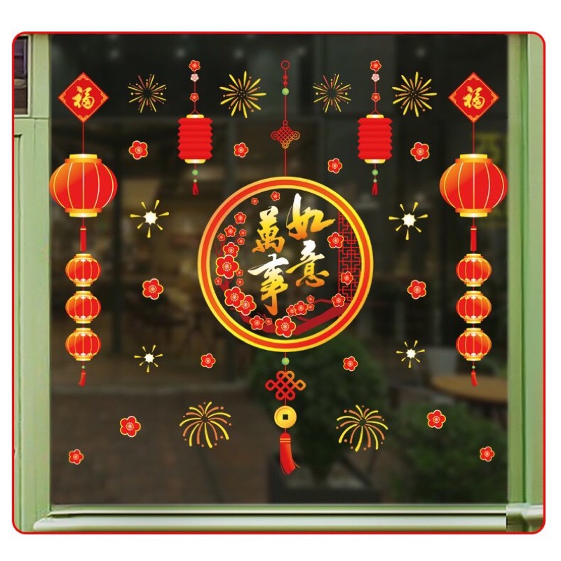 Decal trang trí Tết Hít Tĩnh Điện - Dây hỷ vòng tròn lớn chữ Chúc Mừng Năm Mới