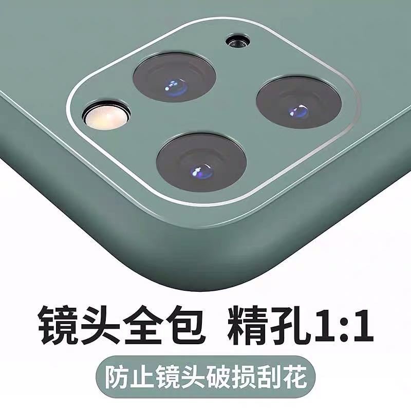 ♕ Ốp điện thoại lưng iPhone Lens all-inclusive 11 mobile phone case 11pro glass iphone11Pro max anti-fall men and women tide ultra-thin | BigBuy360 - bigbuy360.vn