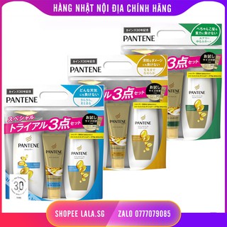 Bộ dầu gội, dầu xả, dưỡng tóc Pantene Nhật Bản mẫu mới, Hàng nội địa Nhật