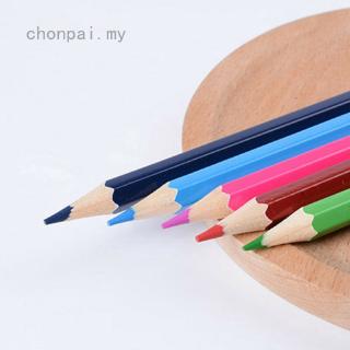 Bộ 12/24/36 Bút Chì Màu Bằng Gỗ Cho Bé