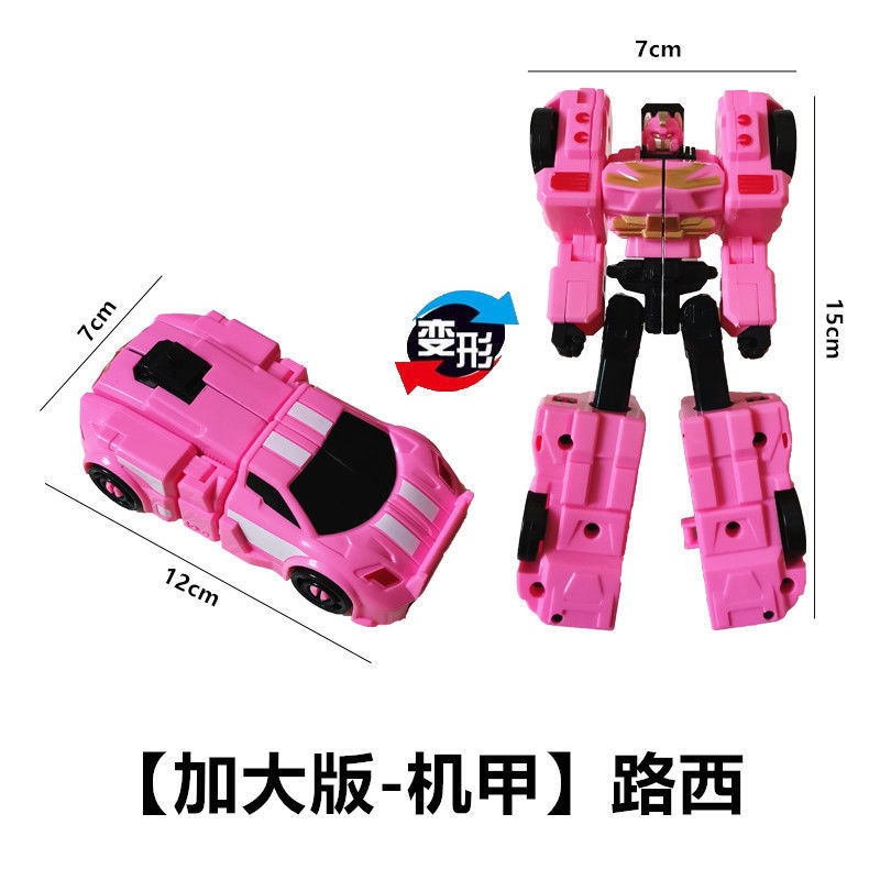 Mô Hình Đồ Chơi Rô Bốt Xe Hơi Biến Hình Mini Độc Đáo