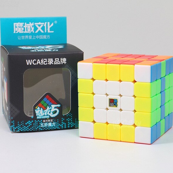 Rubik 5x5. Rubic 5 Tầng Hàng Đẹp, Giá Rẻ