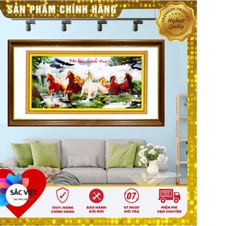 Tranh thêu chữ thập mã đáo thành công - DLH-222682