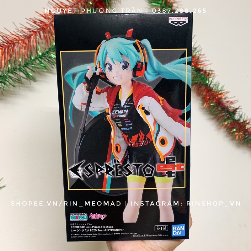 [BANPRESTO] Mô hình chính hãng Hatsune Miku - Racing Ver. Espresto est -Prints &amp; Texture- Racing Miku