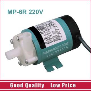 Máy bơm hóa chất MP - 6R - 220V