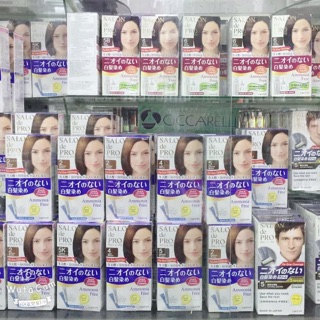 Thuốc nhuộm tóc Salon De Pro phủ bạc