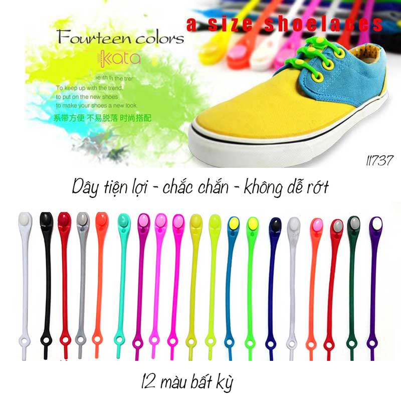 Dây giày lười nhựa silicone đàn hồi thể thao không cần buộc dây 11737