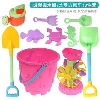 Bộ Đồ Chơi Xúc Cát Đi Biển Cho Bé