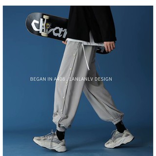Men's style in loose - fitting pants