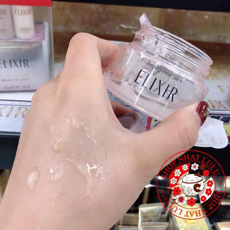 Mặt nạ ngủ Elixir 105g (SHISEIDO) Sleeping Clear Pack &amp; Sleeping Gel Pack Nhật bản