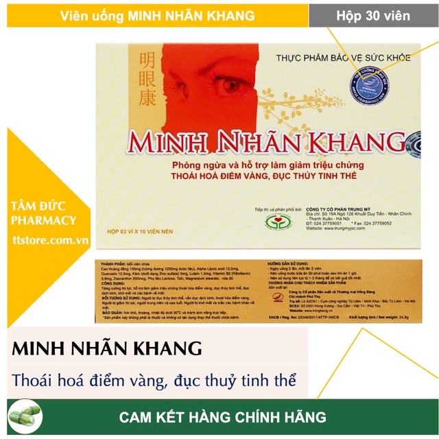 MINH NHÃN KHANG [Hộp 30 viên]