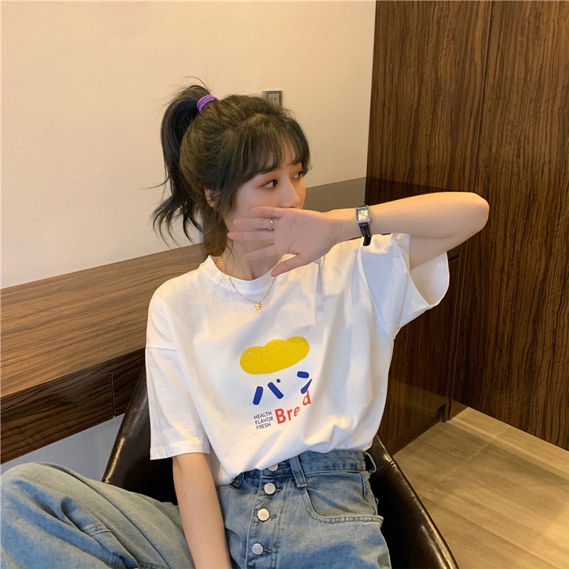 SUXI Áo Thun Tay Ngắn Cổ Tròn Dáng Rộng In Họa Tiết Đơn Giản Thời Trang Mùa Hè Cho Nữ