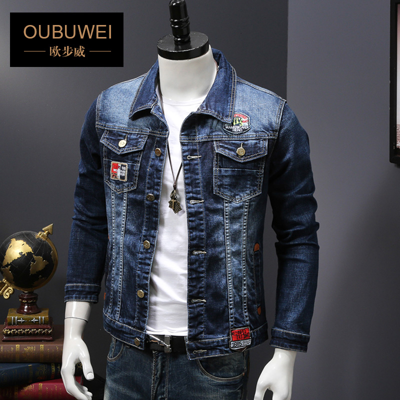 N5940/XL/5 Chỉ Size XL Sale Sốc: Áo Khoác Jean Nam Thời Trang Step Dáng Ngắn Lót Lông Và Không Lót Lông