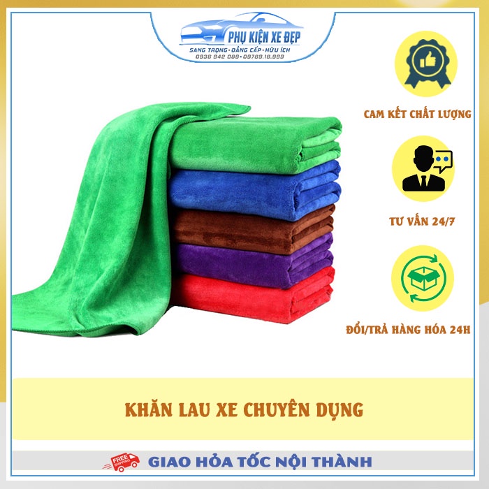 Khăn Lau Siêu Mềm Và Thấm Hút ⚡FREESHIP⚡, Lau Xe Ô Tô, Lau Trong Gia Đình, Spa Không Để Lại Vệt (loại nhỏ)