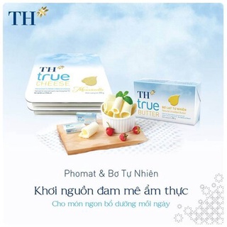 Bơ Lạt TH Truemilk 200g