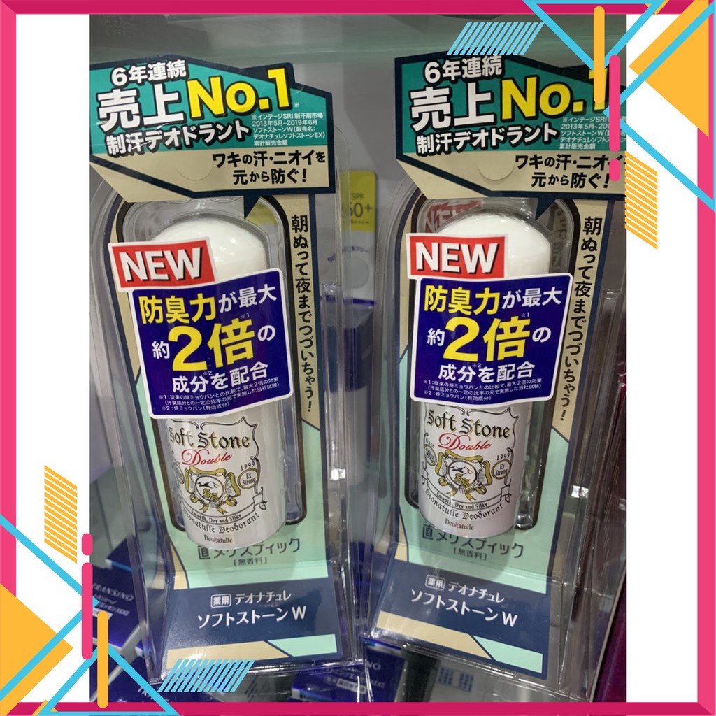 Lăn nách đá khoáng Nhật Bản Soft Stone Crystal Stone