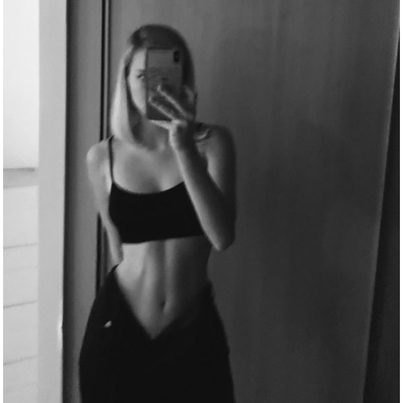 Áo Basic Athletic Bralette