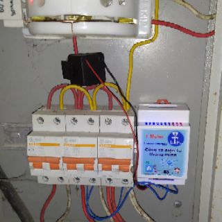 Công tơ điện tử thông minh T-Meter