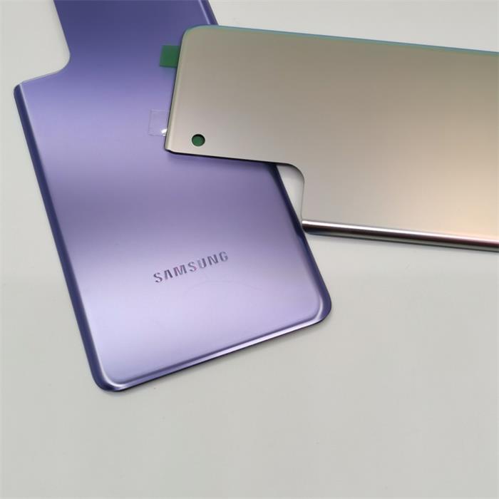 Nắp Lưng Điện Thoại Bằng Kính Dành Cho Samsung Galaxy S21 Plus 5G