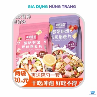Ngũ cốc sữa chua hoa quả ăn kiêng