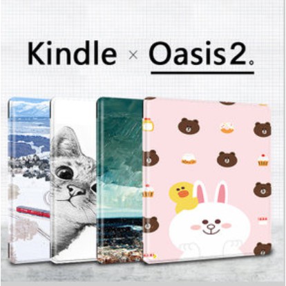 Bao da / ốp lưng Kindle Oasis 2 Oasis 3