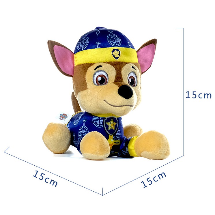 Paw Patrol Thú Nhồi Bông Hình Chú Chó Cứu Hộ Xinh Xắn Cho Bé