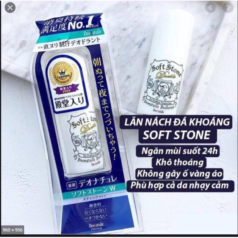 LĂN NÁCH ĐÁ KHOÁNG NHẬT