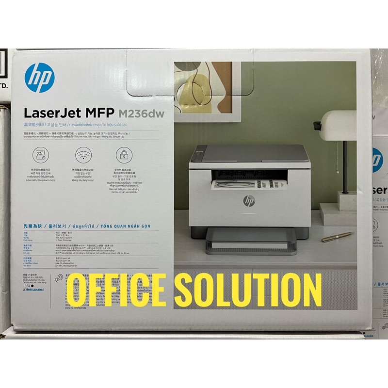 Máy in đa chức năng HP LaserJet M236dw in 2 mặt kết nối wifi Hàng chính hãng