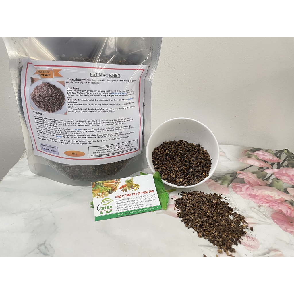 Hạt Mắc Khén 100gram