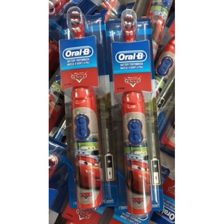 Bàn chải Pin Oral-B cho bé của Mỹ chính hãng .
