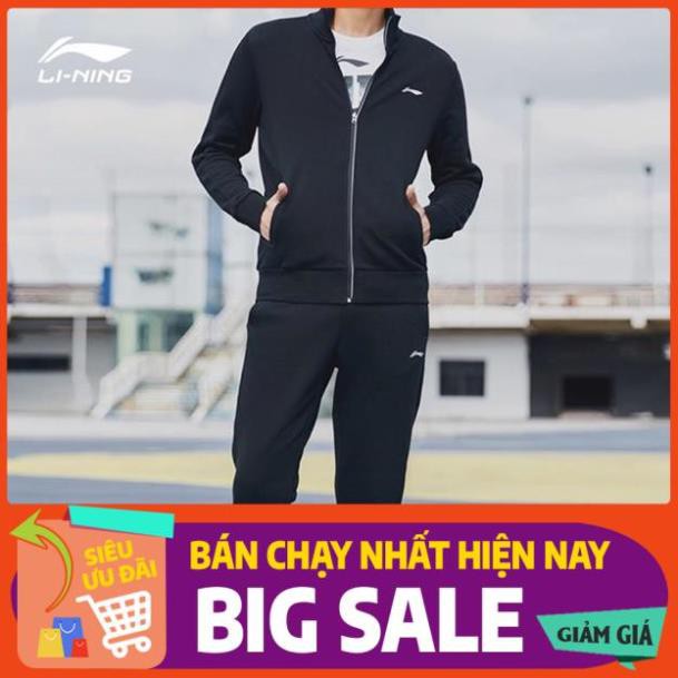 Bộ thể thao Lining bộ nỉ thể thao cao cấp !